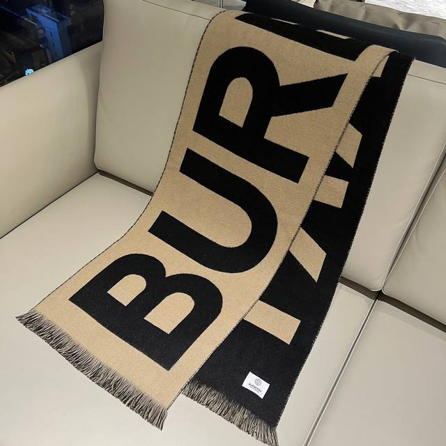 Double-Sided Scarf with Large Letters in Black and Brown Size: 188x33cm 100% La
