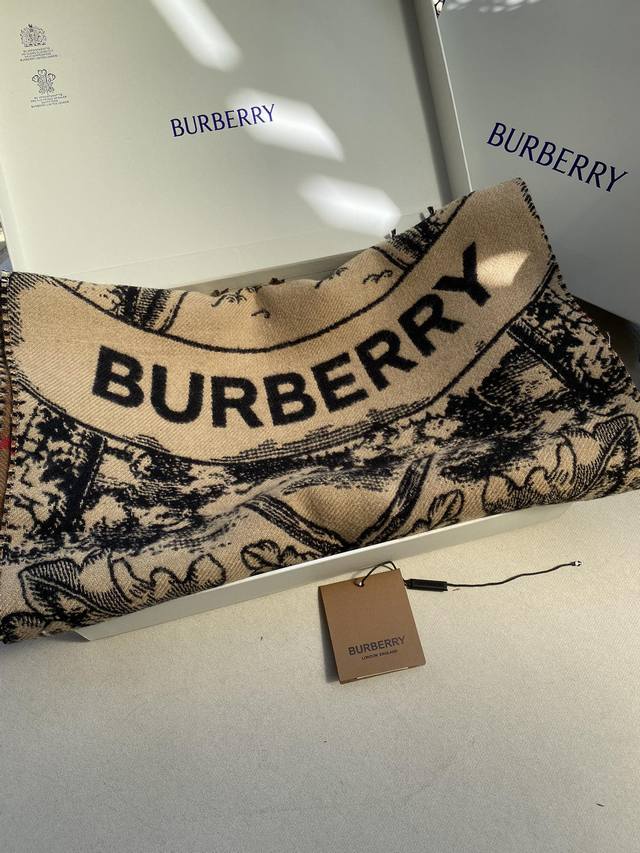 The one-of-a-kind, out-of-stock 23Bur Warhorse Shawl. I never expected this to b