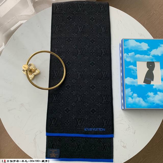 Product Name: Eclipse Letter Fabric: Wool Size: 180 x 30 Color: Black My Monogr