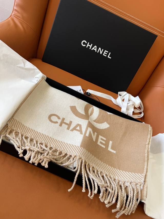 New double-sided colorblock jacquard khaki Size: 184x34cm (excluding tassels )