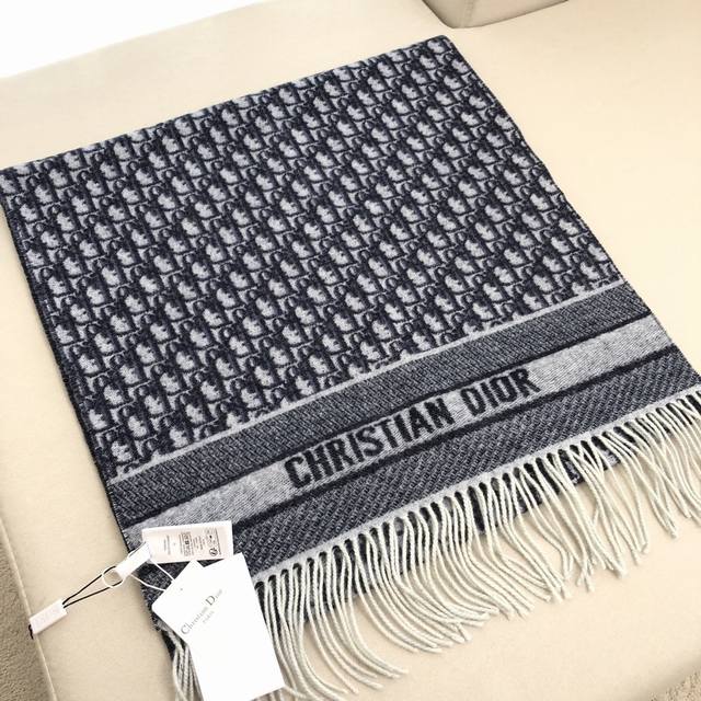 Dior's latest Oblique print scarf reinterprets the classic Dior logo with a mode