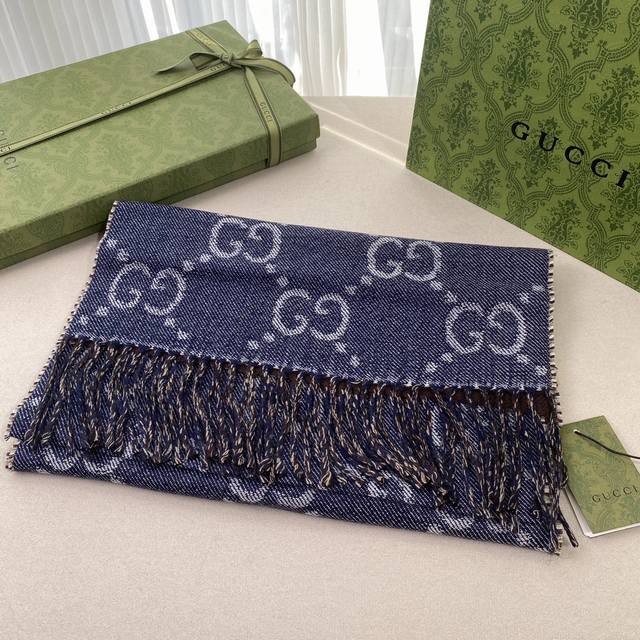 Blue + Brown Counter-quality double-sided two-color GG pattern jacquard, unisex