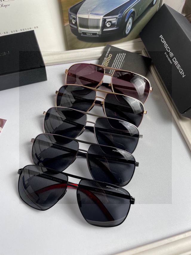 New Porsche high-quality men's polarized sunglasses material: imported Polaroid