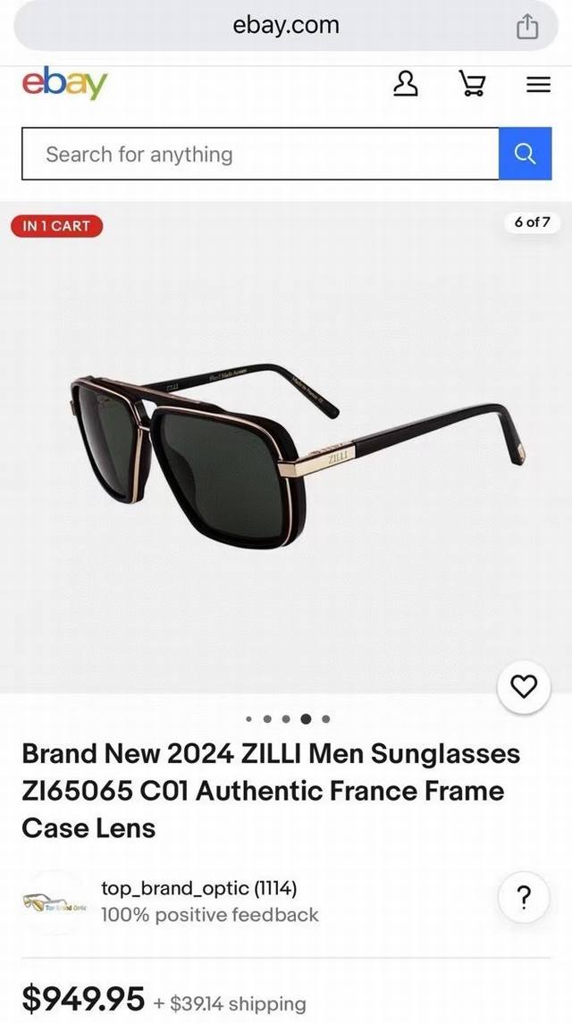 Zill*Model: Zi65065Size: 61 ports 14-143