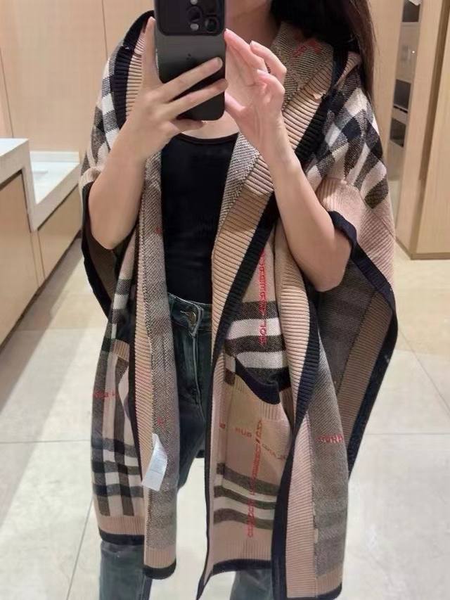 A new pure cow cloak, Burberry