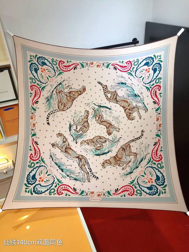 Rhms2481 Double-sided same color 140X140Cm 70% cashmere 30% silk Hermes Cheetah