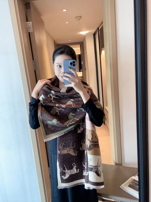 Everyone who bought the new Herm