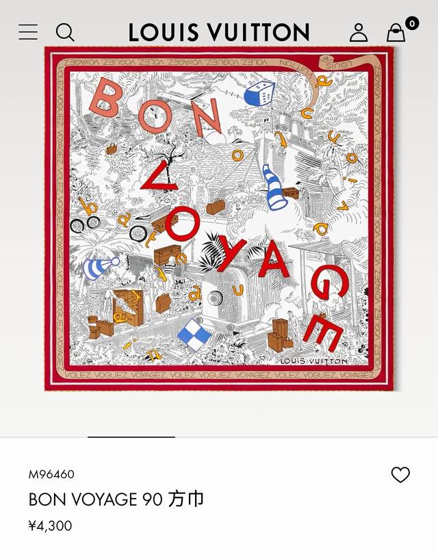 Slv2538 18 Momme Double-sided 90X90Cm Twill Silk Lv Bon Voyage