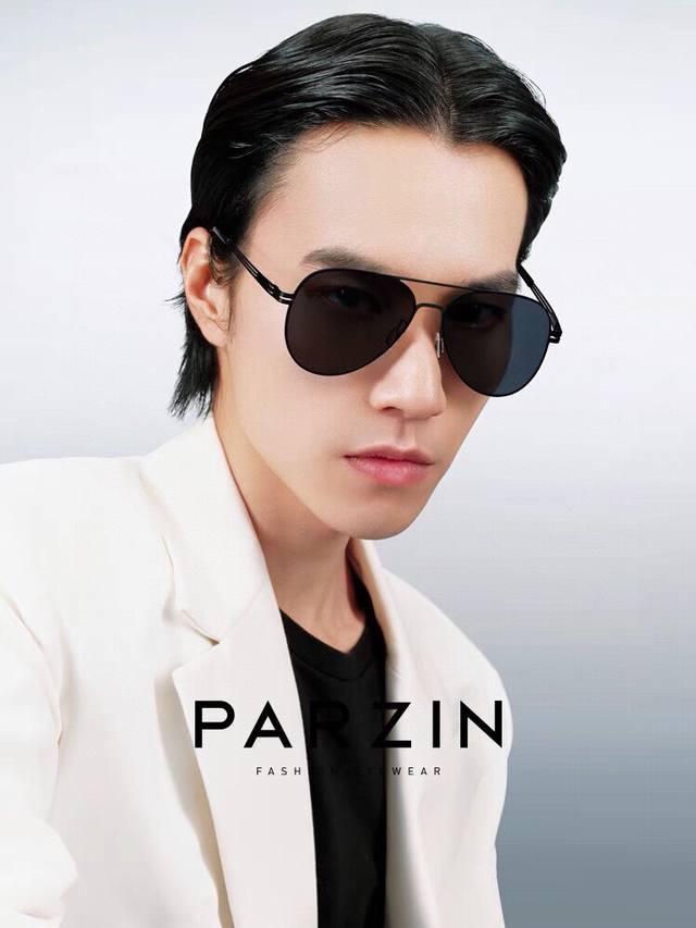 Louis Vuitto* classic versatile sunglasses for men and women, European and Ameri