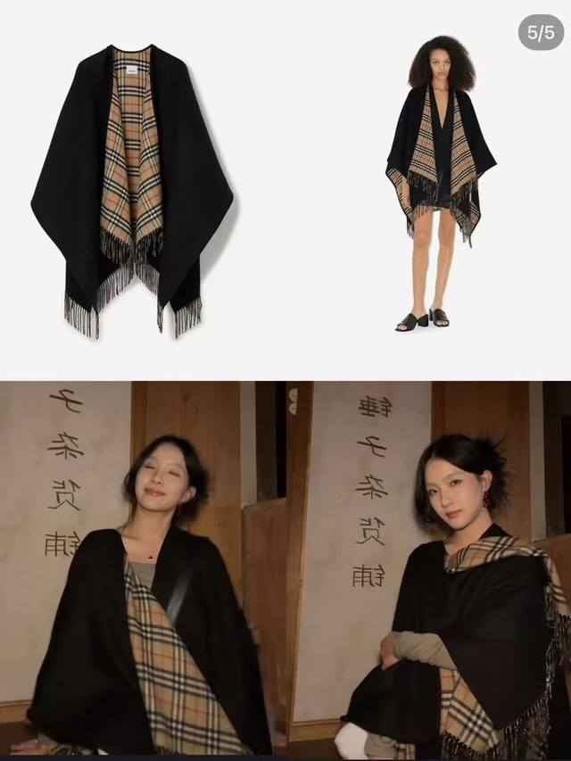 Burberry classic British check double-sided cape and shawl, super beautiful, thi