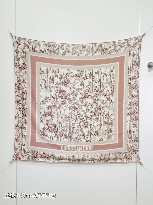 Rdo2543 Double-sided same color 140X140Cm 70% cashmere 30% silk Dior