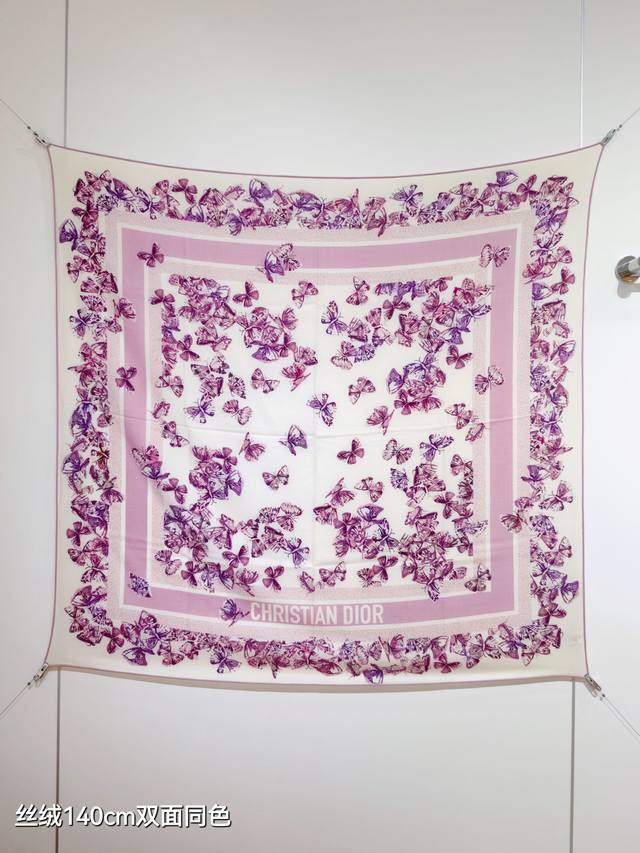 Rdo2534 Double-sided same color 140X140Cm 70% cashmere 30% silk Dior