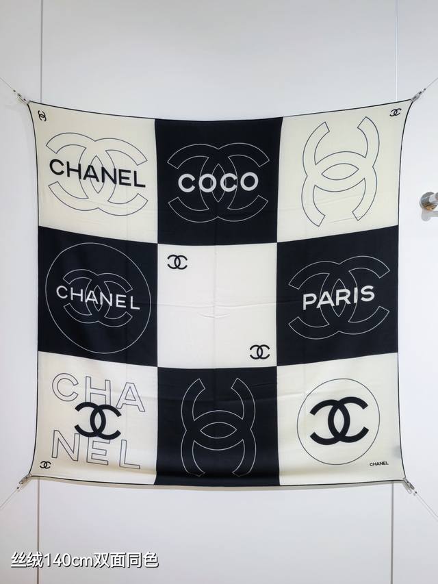 Rcc2559 Double-sided same color 140X140Cm 70% cashmere 30% silk Chanel