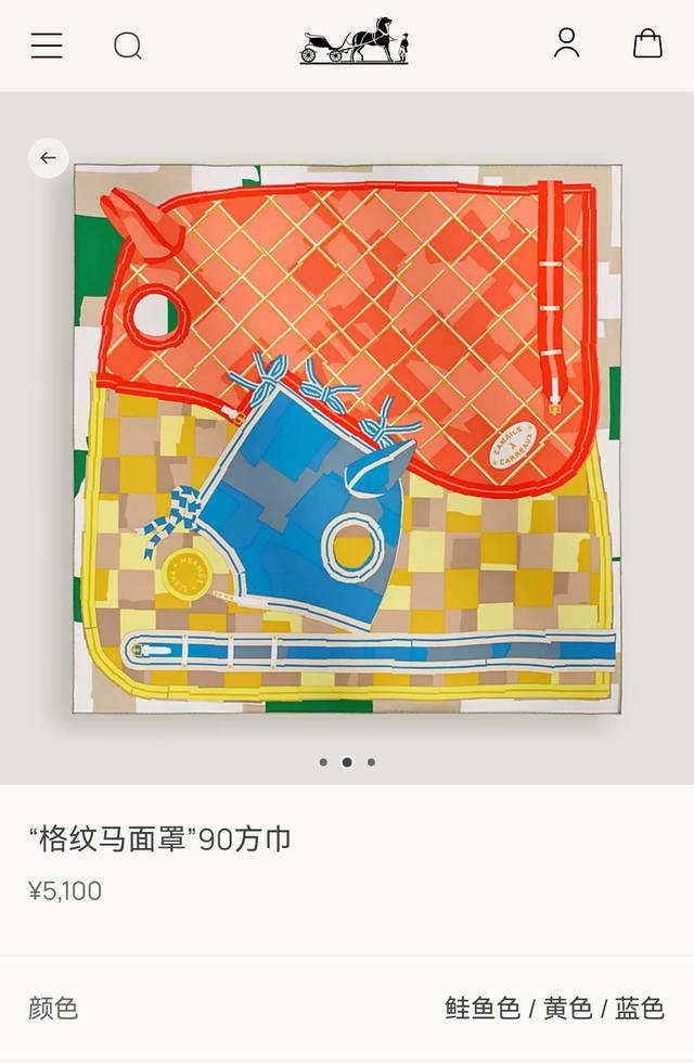 Shms2572 18 Momme Double-Sided 90X90Cm Twill Silk Herm