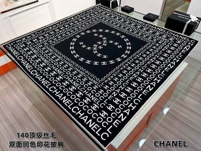 Chanel ~25p 140 top-grade double-sided silk and wool shawl The perfect collision