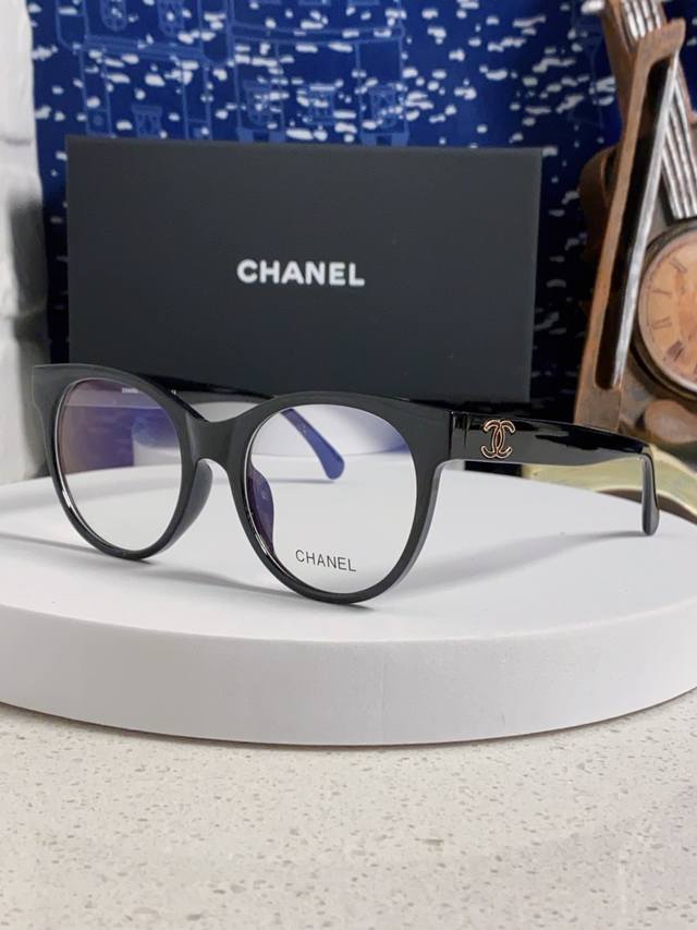 Chanel Chanel 2025 new popular king daughter Miss Chanel makeup artifact black f