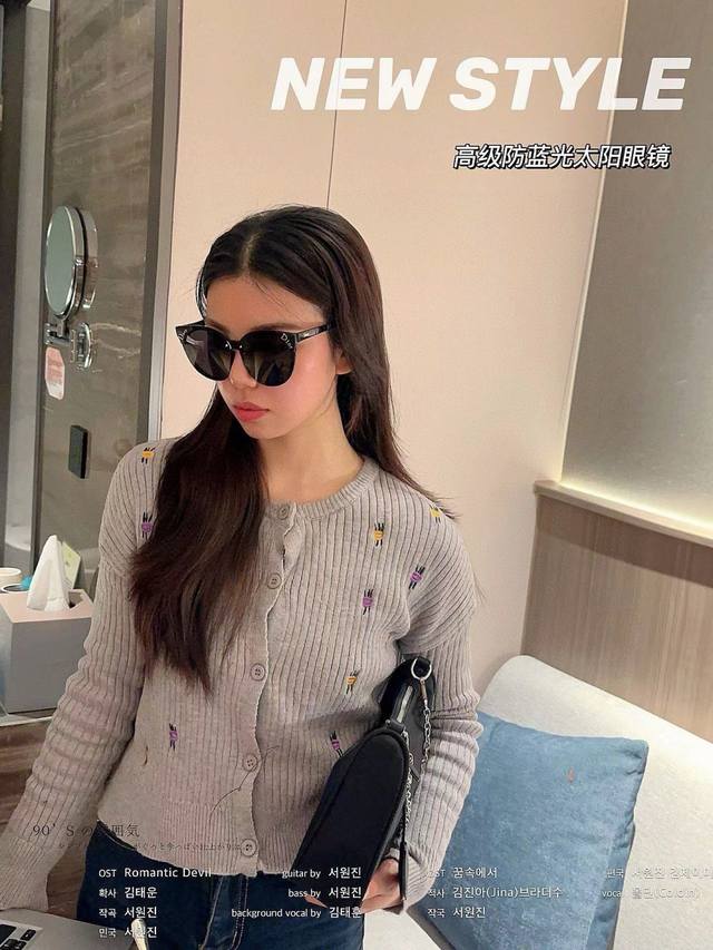 Dior sunglasses, light and comfortable, super face-covering small