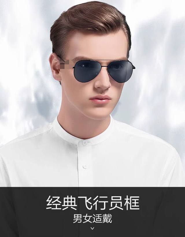 Louis Vuitto*HD nylon polarized sunglasses without welding, ultra-light and scre