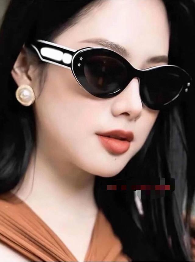 Dio*2025 European and American fashion women's oval star decoration sun glasses