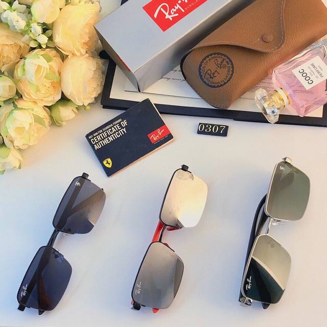Rayba* New men's and women's square retro personality sunglasses