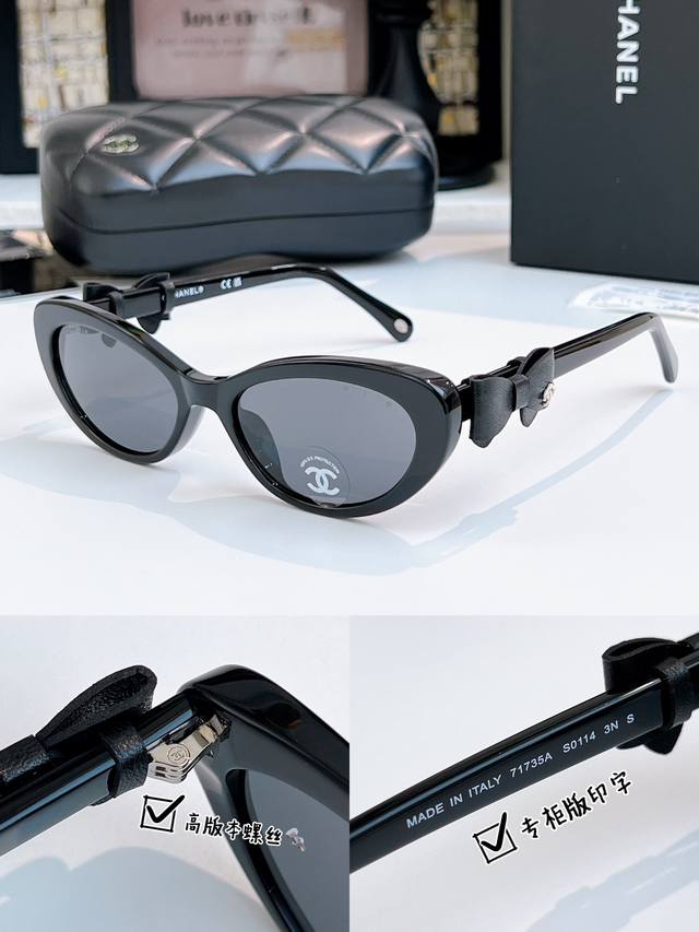 Counter version Chane* 9181Q Mod: 71735A Size: 55-17-140 Original screw non-gen