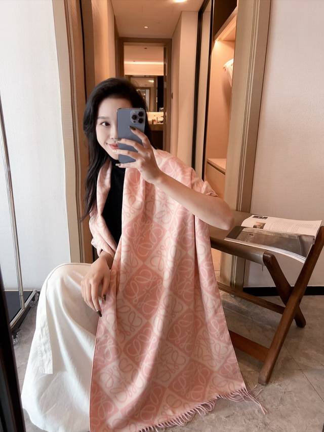 Hot all over the internet, original quality! Double-sided Anagram jacquard patte