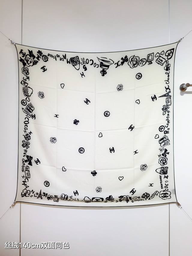 Rcc2561 Double-sided same color 140X140Cm 70% cashmere 30% silk Chanel