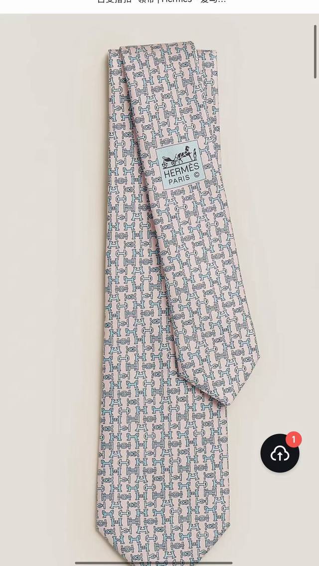 Special men's new printed tie series with a variety of buckle ties. Rare H prod