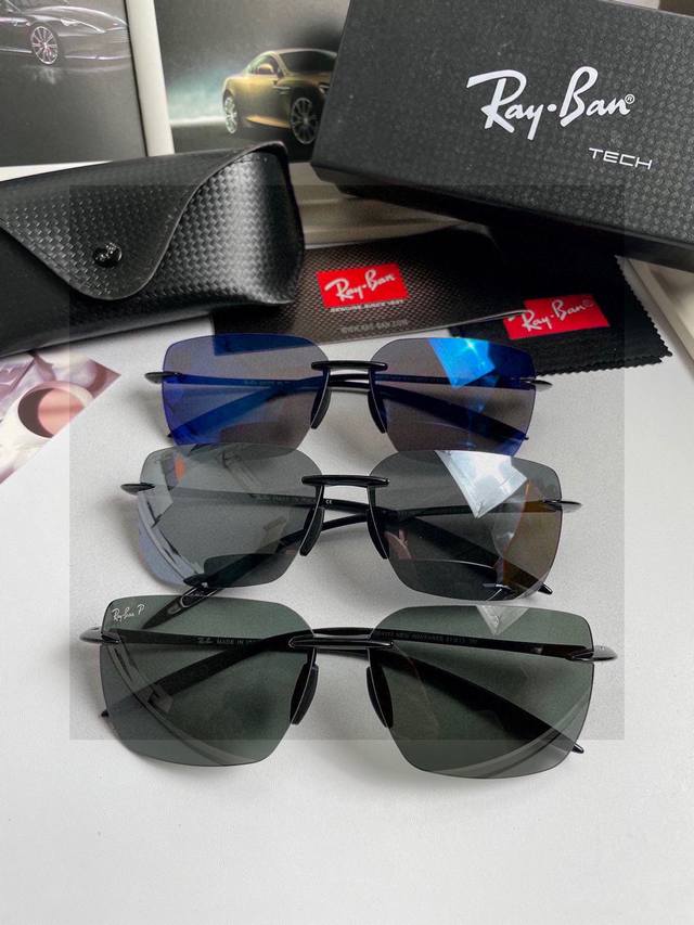 New Brand: Ray.Ban High-quality men's polarized sunglasses, ultra-light framele