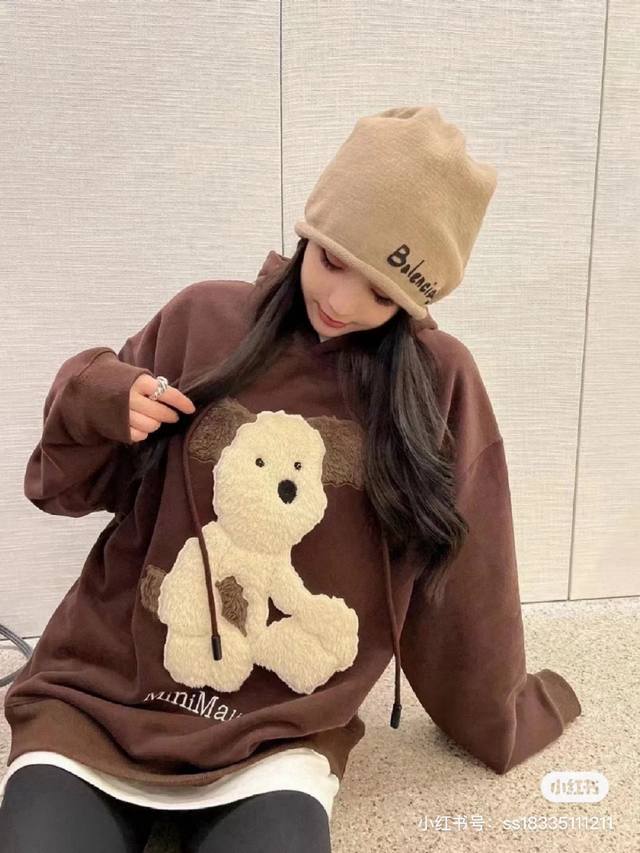 Balenciaga knitted wool hat