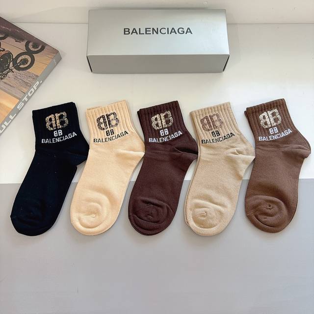 comes with packaging, 5 pairs per box Balenciaga's new mid-calf socks are a mus