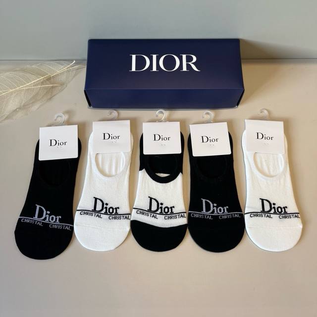 Dior's new early autumn boat socks, classic style, fashionable and advanced! Big