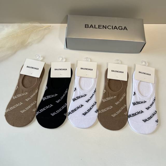 Balenciaga's new early autumn boat socks, classic style, fashionable and advanc