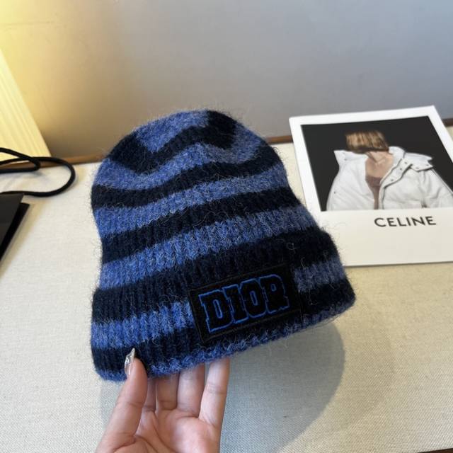 Dior Miss Dior knitted beanie, wool hat