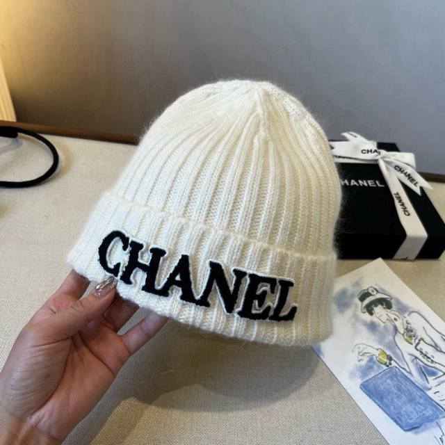 Chanel knitted beanie