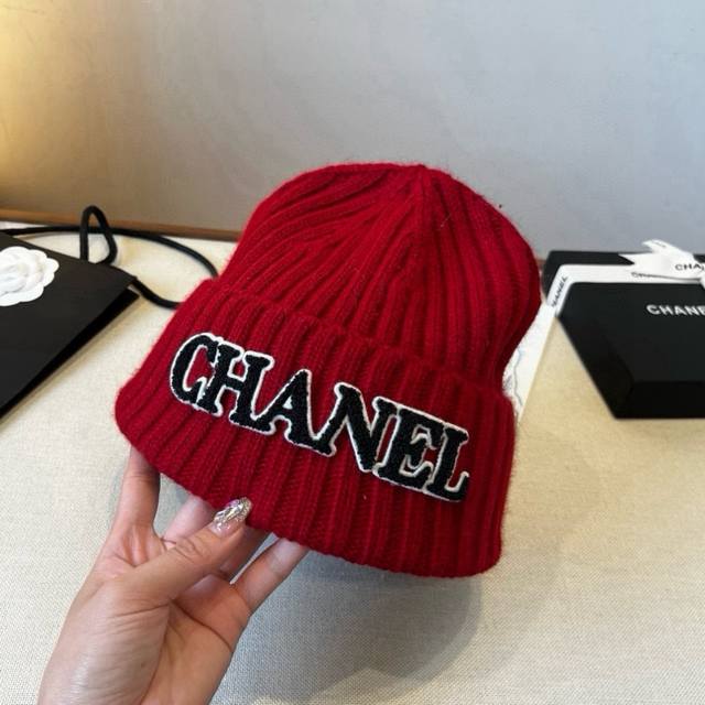 Chanel knitted beanie