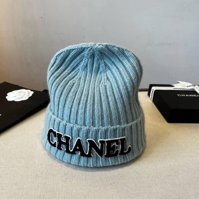 Chanel knitted beanie