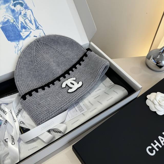 Chanel knitted beanie