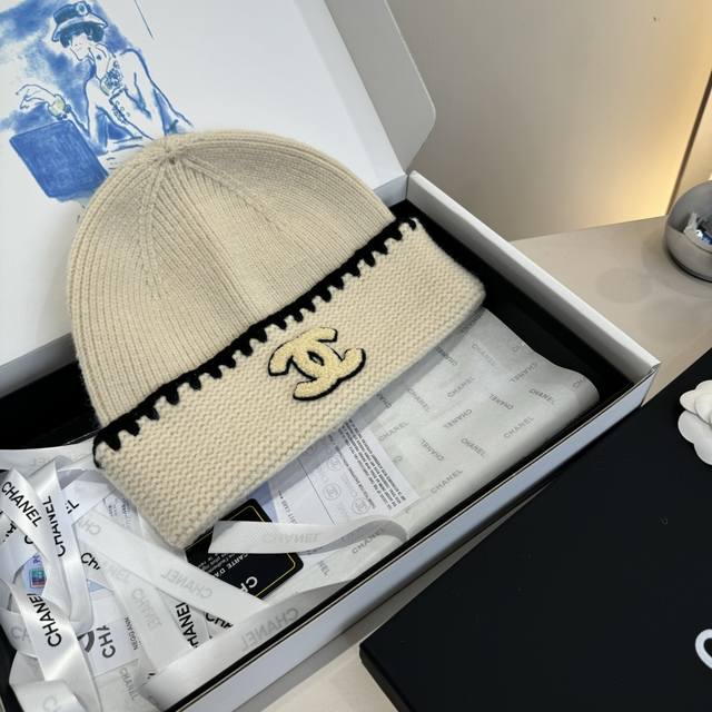 Chanel knitted beanie