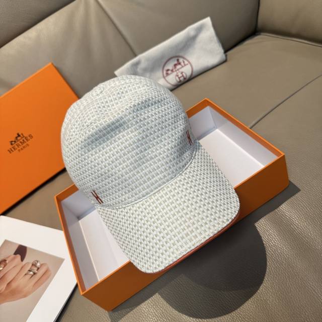 comes with a box bag, Herm