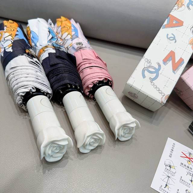 Chanel Rose Head Handle Tri-Fold Automatic Folding Sun Umbrella Blocks 99% of Di