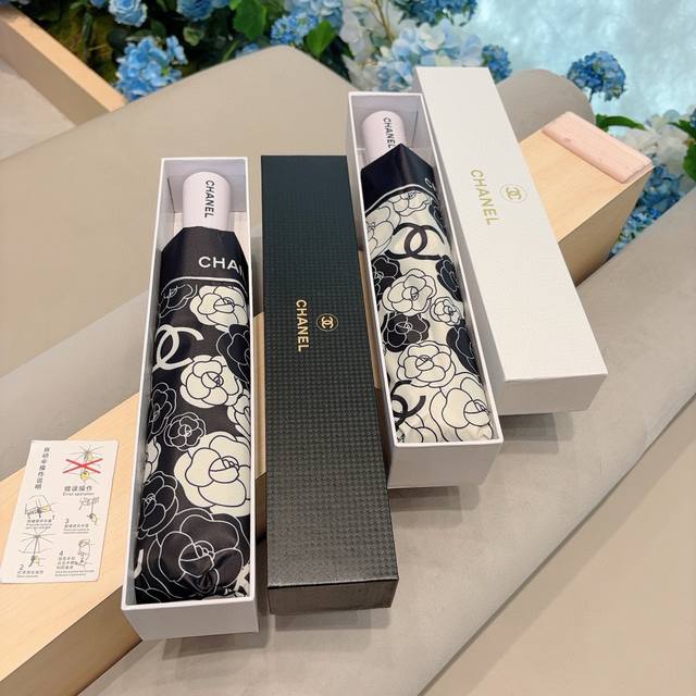 Chanel Camellia Tri-Fold Automatic Folding Umbrella - Exquisite workmanship, sty