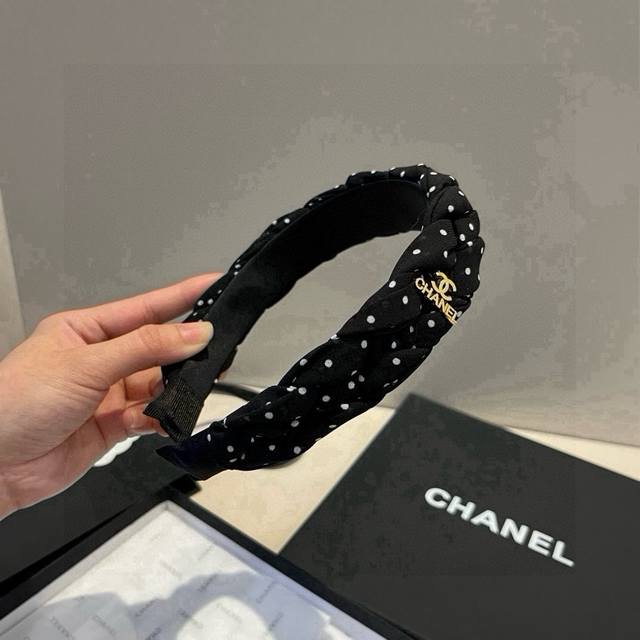 Chanel new headband