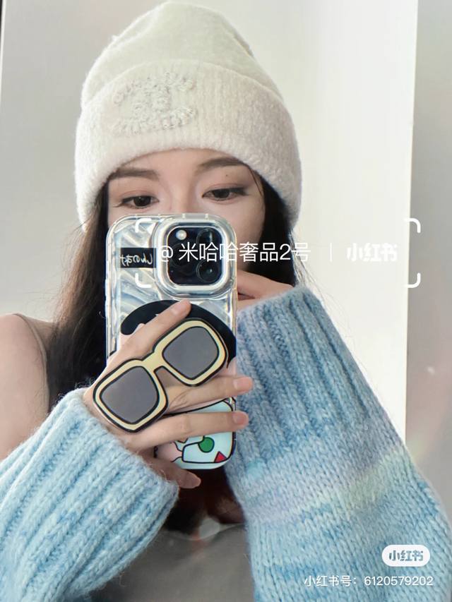 Chanel knitted beanie