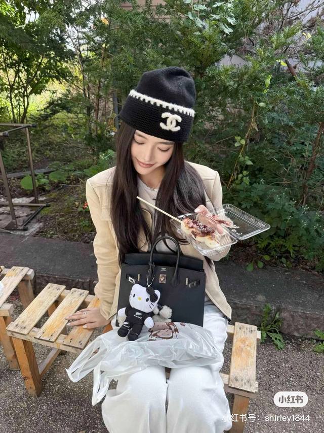 Chanel knitted beanie