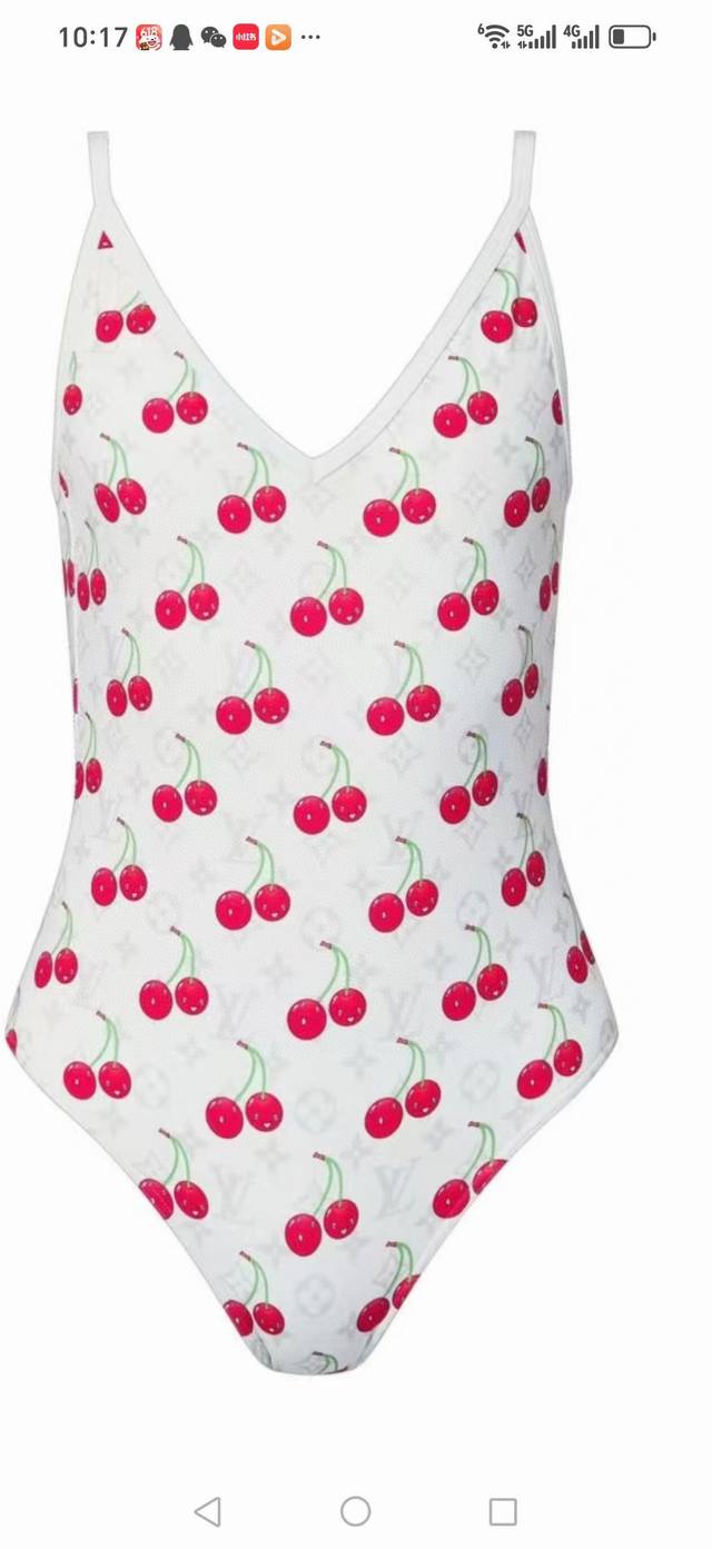 Lv's new one-piece swimsuit is perfect for a variety of occasions.