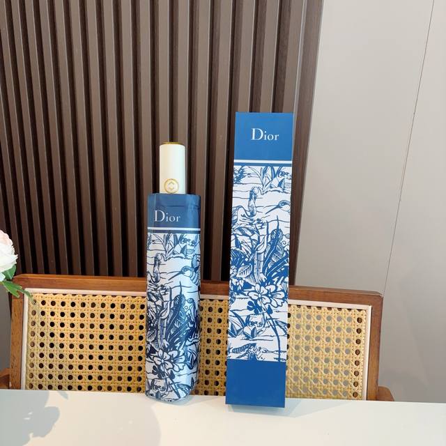 Dior tri-fold automatic folding umbrella, fashionable, original OEM quality, exq