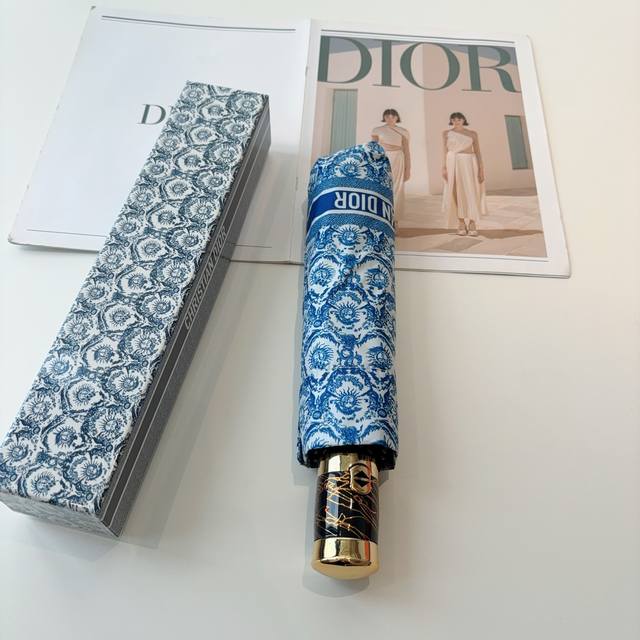 Dior tri-fold automatic folding umbrella, fashionable, original OEM quality, exq