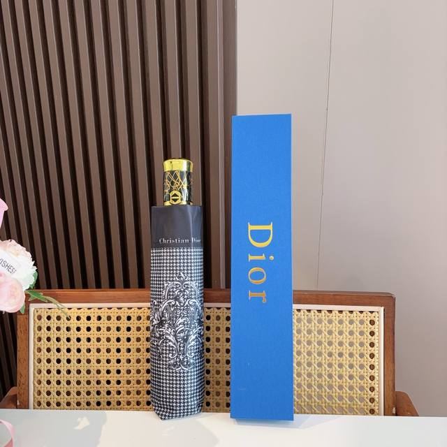 Dior tri-fold automatic folding umbrella, fashionable, original OEM quality, exq