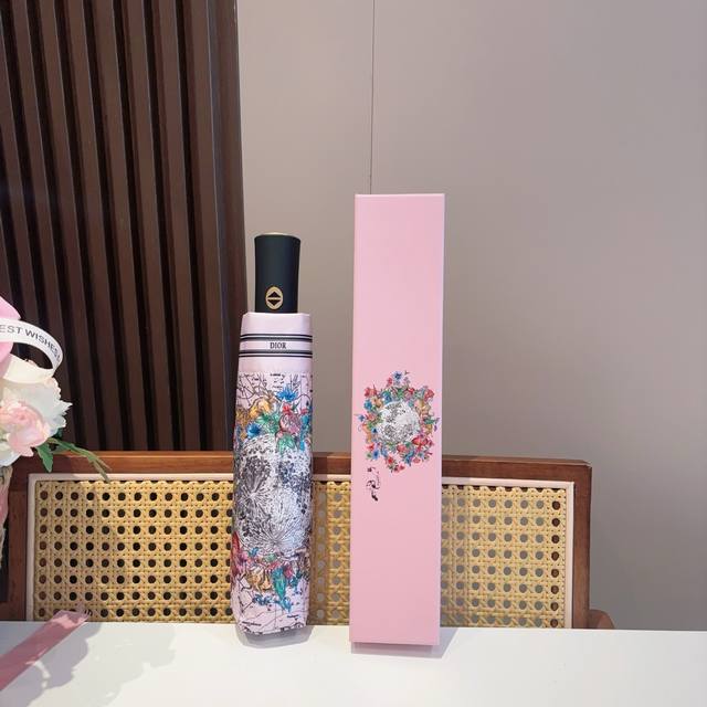 Dior tri-fold automatic folding umbrella, fashionable, original OEM quality, exq